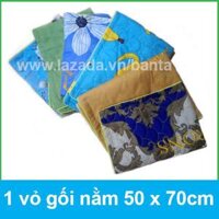 1 vỏ gối nằm 50 x 70cm cotton đẹp mắt may viền (giao màu ngẫu nhiên)