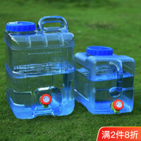 1 Xô Nước Ngoài Trời Xe Ô Tô Tự Lái Bể Chứa Nước Khoáng Nguyên Chất Hộ Gia Đình Lưu Trữ Nước Xô Nhựa Wit