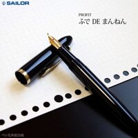 10-0212-740 BÚT MÁY SAILOR 1911 FUDE DE MANNEN F