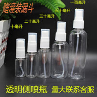 10 / 20 / 30 / 50 / 100ml Chai Xịt Nhỏ Trong Suốt Bình Tưới Nước Hoa Chai Xịt Chai Xịt Bên Chai 50 Chiếc