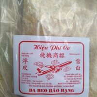10 bịch Da heo miếng khô gói 50g (ngon, sạch)