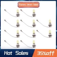 10 Bóng Đèn Halogen Ô Tô Xe Sương Mù DC 12V H3 100W Bóng Đèn Vàng