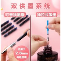 10 cây bút mực cho bé