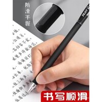 10 chiếc bút gel, bút đặc biệt cho kỳ thi, mực đen carbon 0.38, bút ký nước, bút bi có thể nạp lại