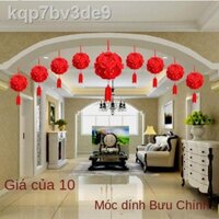 ۞❦10 chiếc đèn lồng đỏ không dệt, quả cầu hoa, lễ cưới, hoa cẩm tú cầu, lời chúc phúc, Lễ hội đèn lồng, khai trương vào