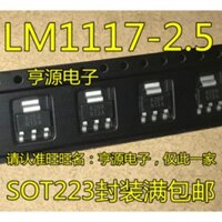 10 chiếc LM1117MPX-2.5 LM1117-2.5 N13A SOT-223 Còn hàng