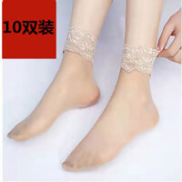 10 Đôi Core-spun Lụa Ngắn Vớ Siêu Mỏng Màu Thịt Cặp Tất Rời Ren Trong Suốt Nữ Vớ Đen 0304