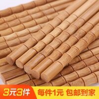 10 đôi đũa tre thiết kế nổi