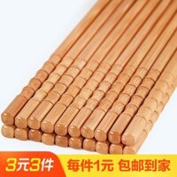 10 đôi đũa tre thiết kế nổi