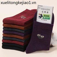 10 Đôi Tất Miệng Rời Nữ Thu Đông Dày Giữa Ống Giữ Ấm Mẹ Trung Niên Người Cao Tuổi G