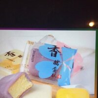 10 gói Bánh mochi trà xanh/dứa/việt quất .je