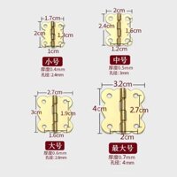 [10 Gói] Bướm Chống Ấn Tượng Hộp Quà Bản Lề Nhỏ Bản Lề Hộp Gỗ Nhỏ Bản Lề Ren Retro Bản Lề Bản Lề Mini