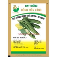 10 GÓI HẠT GIỐNG MƯỚP KHÍA UY LONG ĐỒNG TIỀN VÀNG 100 HẠT/GÓI