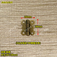 [10 Gói] Hộp Trang Sức Phụ Kiện Phần Cứng Bản Lề Nhỏ Gấp Hộp Gỗ Bản Lề Bướm Bản Lề Ren Nhỏ Bản Lề