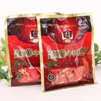 10 gói kẹo hồng sâm hàn quốc mẫu mới 200g date 2020