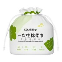 10 gói | Khăn mặt cotton dùng một lần cho nam và nữ, khăn lau mặt gia đình, khăn giấy làm sạch, cửa hàng chính thức