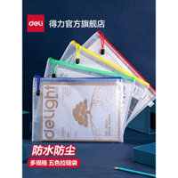 [10 Gói] Túi hồ sơ có khóa kéo Deli A5/A4, túi lưới có khóa kéo, túi học tập, túi tài liệu, túi dữ liệu trong suốt, túi lưu trữ giấy kiểm tra, túi thi, bìa hồ sơ đặc biệt