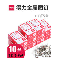 10 hộp 1000 đinh ghim Deli, đinh bấm rèm, đinh ghim tường ảnh, đinh ghim nhỏ bạc, đinh ghim sáng tạo cho tường ảnh, đinh ghim cho bảng kẹo, đồ dùng văn phòng bán buôn
