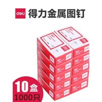 10 hộp 1000 đinh ghim Deli, đinh bấm rèm, đinh ghim tường ảnh, đinh ghim nhỏ bạc, đinh ghim sáng tạo cho tường ảnh, đinh ghim cho bảng kẹo, đồ dùng văn phòng bán buôn