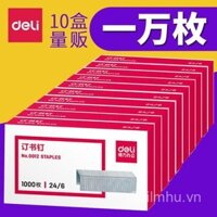 [10 Hộp/ 10k Kim Bấm] Kim Bấm Deli 0012 Đa Năng 24/6 Có Thể Ghim 25 Trang Kim Bấm Giấy Kim Bấm Số 12 Kim Bấm Nhỏ Bằng Thép Không Gỉ Kim Bấm Văn Phòng