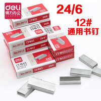 10 hộp Deli 0012 kim bấm 24/6 loại phổ thông kim bấm thống nhất số 12 kim bấm đồ dùng văn phòng