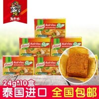 10 hộp nước sốt súp Tom Yum nhập khẩu Thái Lan, nước sốt súp nóng, nước sốt súp phong cách Thái, miễn phí vận chuyển