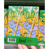 10 hộp Pocky xoài