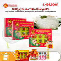 10 Hộp yến sào Thiên Hoàng 41% (6 lọ/hộp) - Tặng 1 hộp yến sào Thiên Hoàng 15% Vani + 6 lon nước yến + 6 gói cháo yến + 1 chai dầu ăn Tường An 400ml