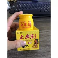 10 hũ  Kem Bôi Á Sừng, Nấm Ngứa, Hắc Lào, Vảy Nến, Tổ Đỉa, Ghẻ Ngứa, nấm da đầu Cực Hiệu Quả.