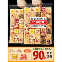 10+ hương vị trà hoa cúc mật ong chanh đường đá hoa hồng trà hoa cúc vàng lụa túi trà cho nước