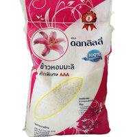 10 kg Gạo Thái Hoa Ly dẻo mềm thơm