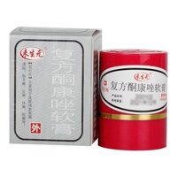 10 lọ Kem Bôi Á Sừng, Nấm Ngứa, Hắc Lào, Vảy Nến, Tổ Đỉa, Ghẻ Ngứa, nấm da đầu Cực Hiệu Quả (đỏ R)