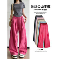 10 Màu Băng Lụa Rộng Quần Nữ Mùa Hè Mỏng Cao Cấp Ôm Hơn Nhìn Drap Vải Lanh Cotton Thoáng Mát Thường Ngày Kem Chống Nắng Lười Yamamoto Quần