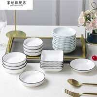 10 miếng gốm sứ 4 inch Bướm Nhỏ tươi nhỏ Đĩa gốm sứ đồ ăn nhẹ đĩa nhỏ sốt giấm gia vị món ăn w