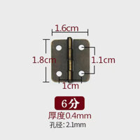 [10 Miếng] Hộp Quà 1inch Bản Lề Nhỏ Hộp Đóng Gói Thủ Công Bản Lề Hộp Gỗ Bản Lề Đồng Cổ Sắt Phụ Kiện Phần Cứng