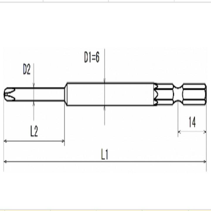 10 Mũi vặn vít Ohmi V-14 No.2x6x75(3.5×30)