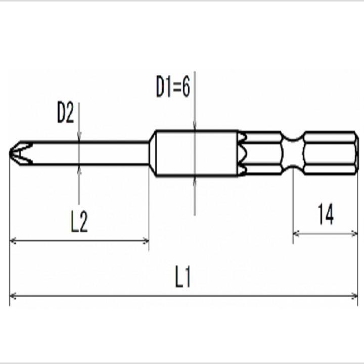 10 Mũi vặn vít Ohmi V-14 No.2x6x75(3×30)