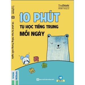 10 Phút tự học tiếng trung mỗi ngày