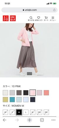10 Pink - Hồng nhạt, Áo chống nắng UNIQLO - NỮ 2022 SALE