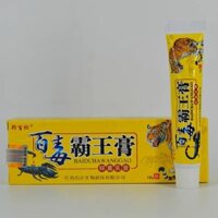 10 típ Kem bôi da chống chàm, nấm tay chân, nứt nẻ chân tay, vảy nến, tổ đỉa, ghẻ ngứa Cực hiệu quả  (nấm hổ)