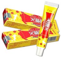 10 típ Kem bôi da liễu, ngứa, ghẻ nước, nấm da, hắc lào, á sừng, mề đay, tổ đỉa, vảy nến... - Hàng có sẵn  (t lửa)