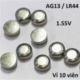 10 viên pin Alkaline AG13 (Hàng tốt - Giá rẻ)