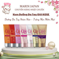 [100% AUTH] Kem Dưỡng Da Tay Kose Hand Q10, Collagen Dưỡng Trắng Da Nhật Bản Chính Hãng