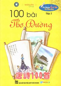 100 Bài Thơ Đường Tập 2