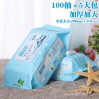 [100 bơm × 5 gói lớn] Khăn ướt cho bé, khăn ướt cho bé, khăn ướt cho trẻ sơ sinh dày, nhiều Thông số kỹ thuật