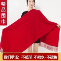 100% Cashmere Earldos Lông cừu len mùa đông 0927