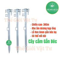 100 Cây Cắm Gắn Béc Bọ Cao 30Cm, Dùng Trong Hệ Thống Tưới Tự Động