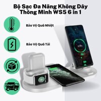 [100% Chính hãng] Sạc cảm ứng Bộ sạc không dây WS5 6 in 1 cho IPhone - Sạc nhanh đa cổng tiện lợi khi di chuyển an toàn