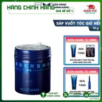 [100% CHÍNH HÃNG] Sáp Tạo Kiểu Tóc Nam BLUEMAN Dưỡng Ẩm Không Nhờn