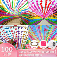 100 chong chóng nhựa rẻ size 30cm kèm dây giá rẻ